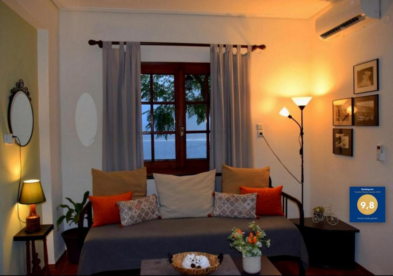 House Inside Garden Apartamento Volos Exterior foto